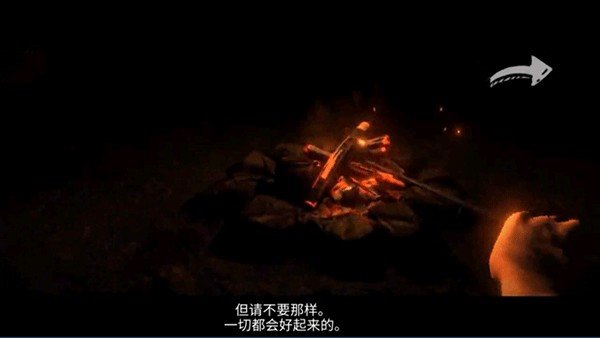 坠落2僵户生存