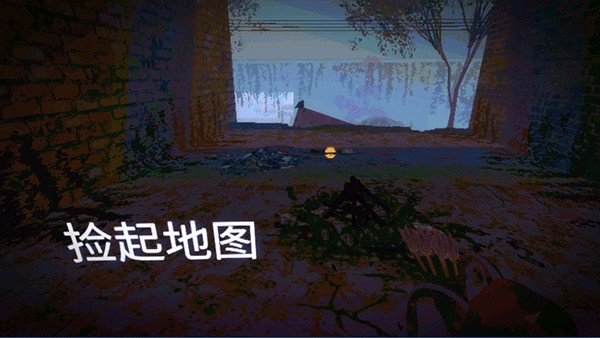 坠落2僵户生存