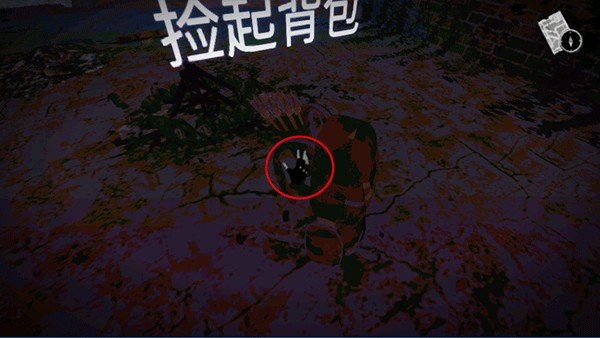 坠落2僵户生存