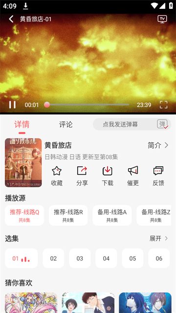 喵次元