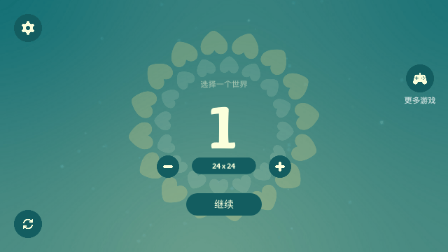 荒野梅多菲尔