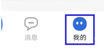 淘号玩