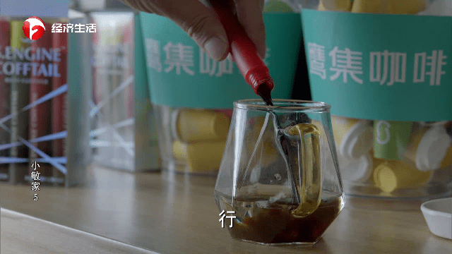 8K高清电视