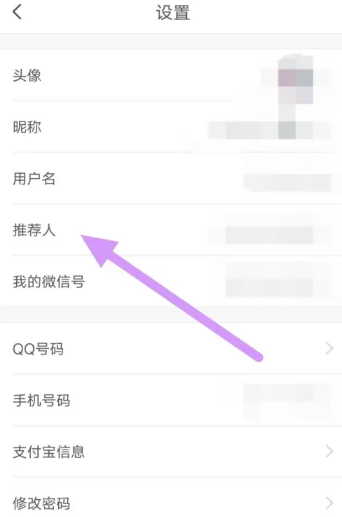 爱客宝