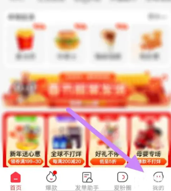 爱客宝
