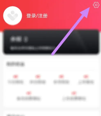 爱客宝