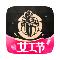 全球购骑士特权 