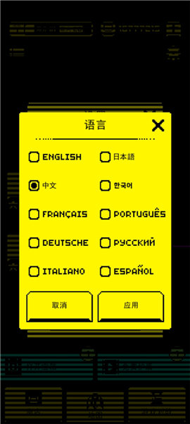 面具之墓