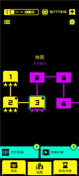面具之墓