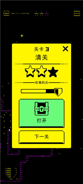 面具之墓