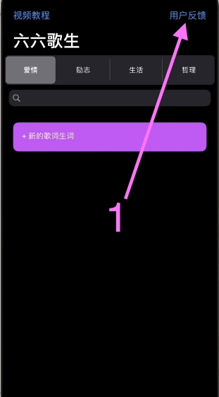 六六歌生影视