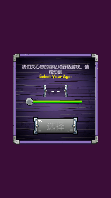 狂野僵尸西部