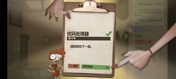 人力资源机器