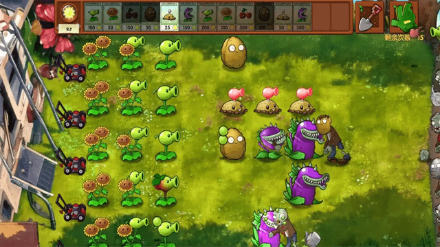 植物大战僵尸融合Mod版
