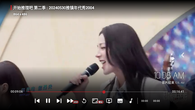 纽约影院TV