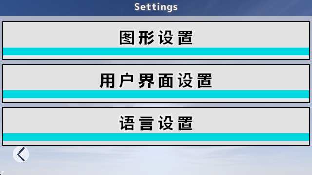 铁路世界