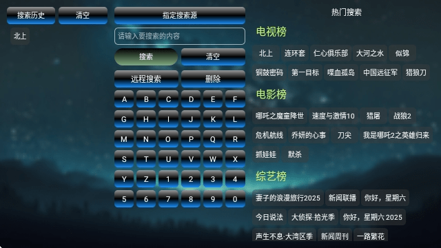金多宝