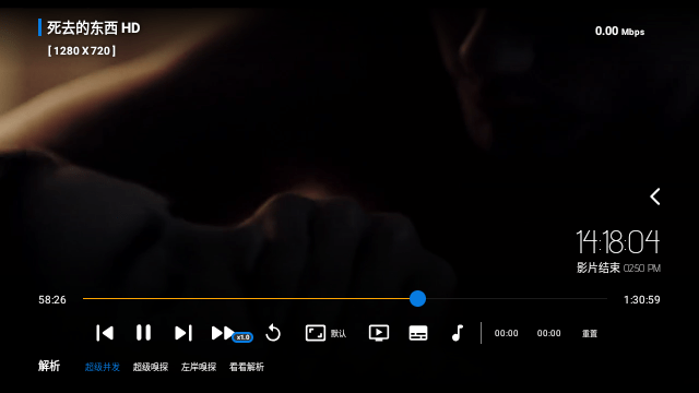 看看影视TV