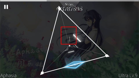 三角音韵Siglota
