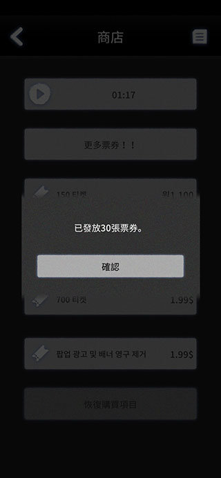 先祖遗愿
