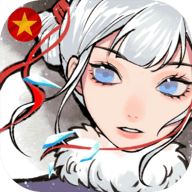 剑永存