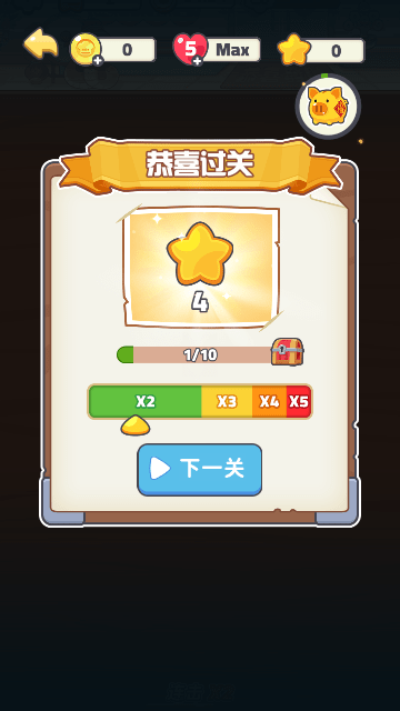 模拟美食制作