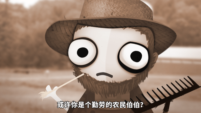 70亿人