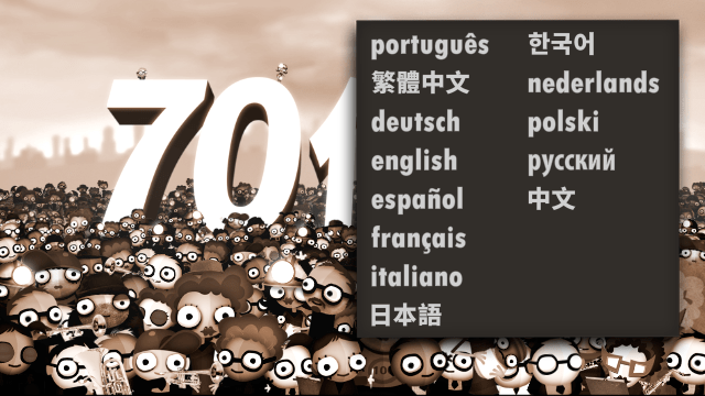 70亿人
