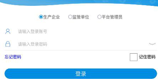 国家兽药综合查询