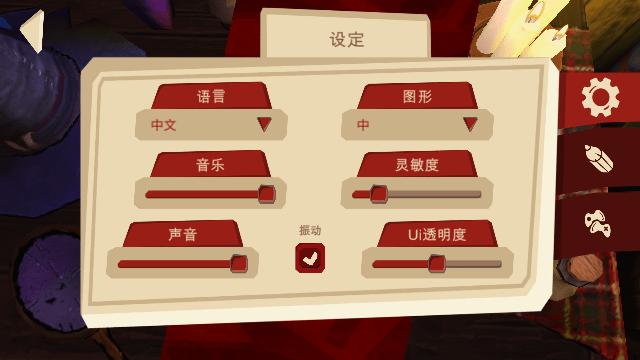 恐怖故事3女巫