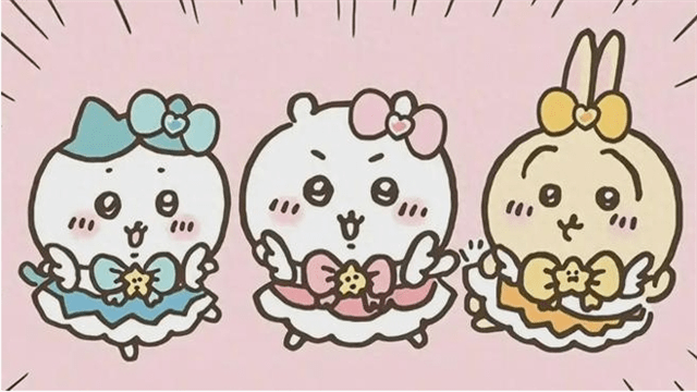 口袋吉伊卡哇