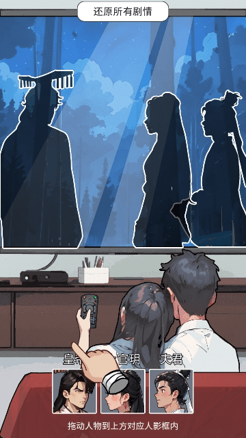 真让人头大
