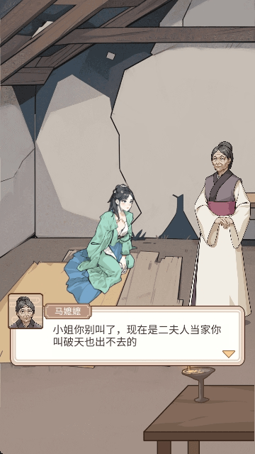 真让人头大