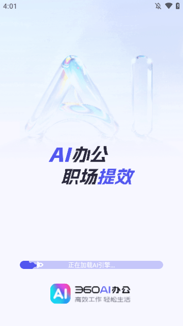 Screenshot_20250328-160113