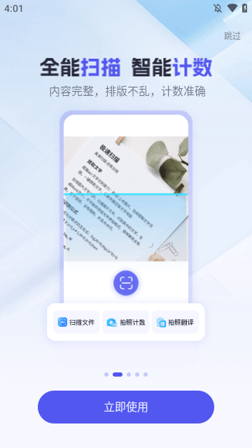 Screenshot_20250328-160137