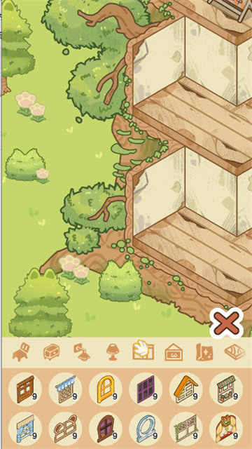 猫屎香