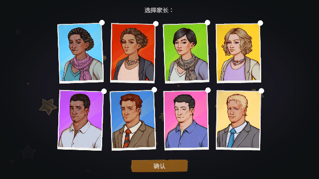 青春叙曲
