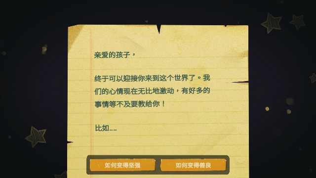 青春叙曲