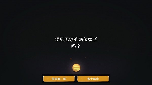 青春叙曲