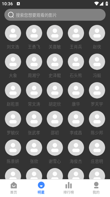猫哥影视