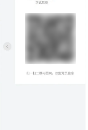 云岭先锋