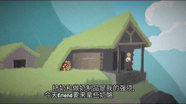 银河中的挤奶工
