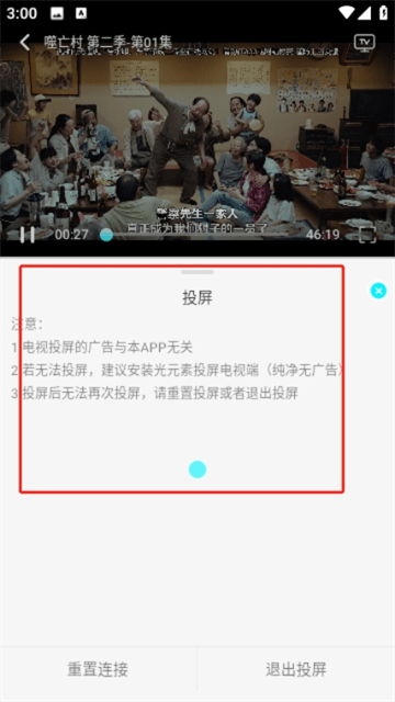 国外剧