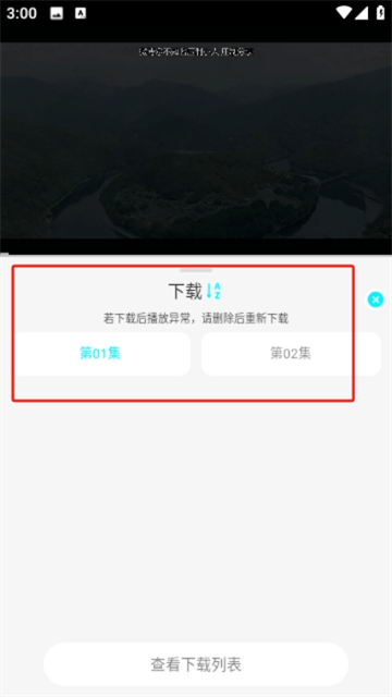 国外剧