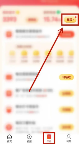 乐活