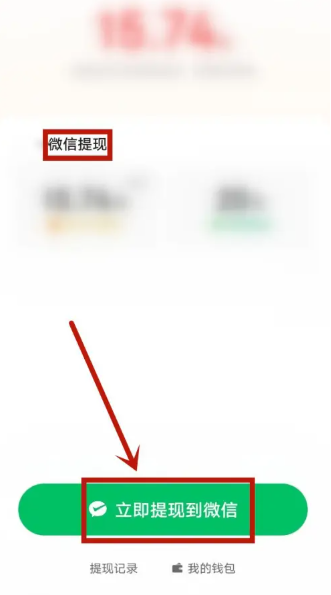 乐活