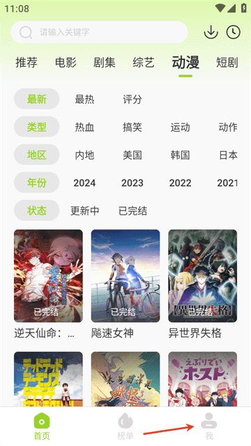 牛牛视频