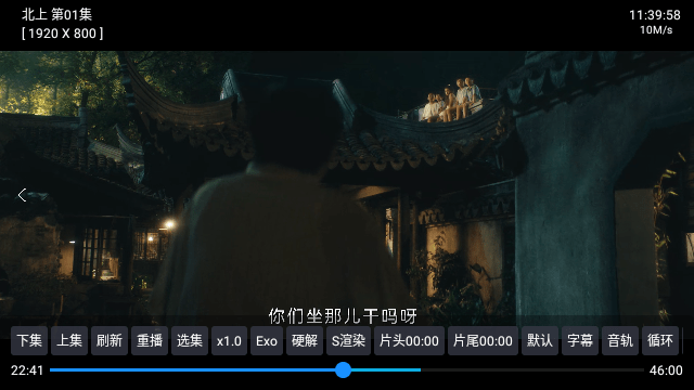 影视酷TV