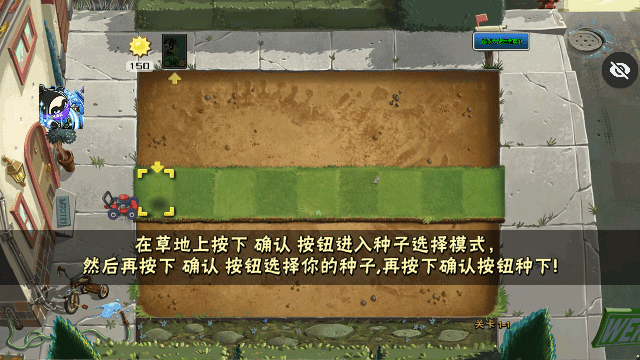 植物大战僵尸良作大战烂片