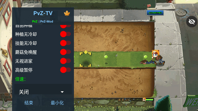 植物大战僵尸良作大战烂片